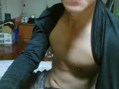 aeioukk  20-01-2022
